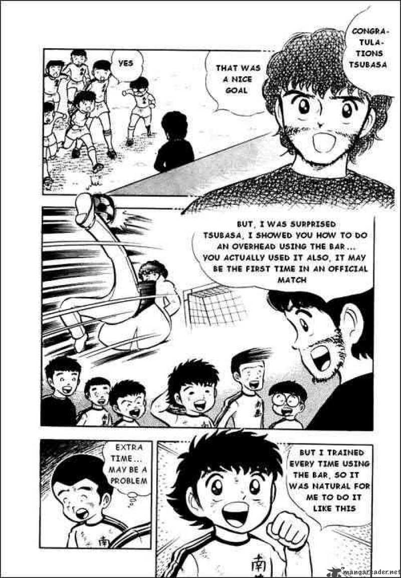 Captain Tsubasa Chapter 7 Page 3