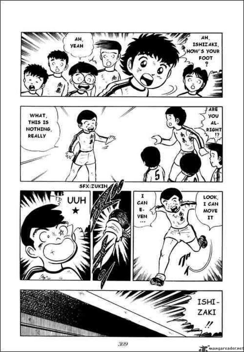 Captain Tsubasa Chapter 7 Page 4