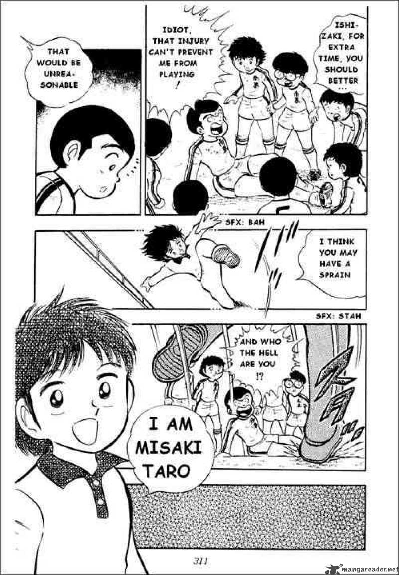 Captain Tsubasa Chapter 7 Page 6
