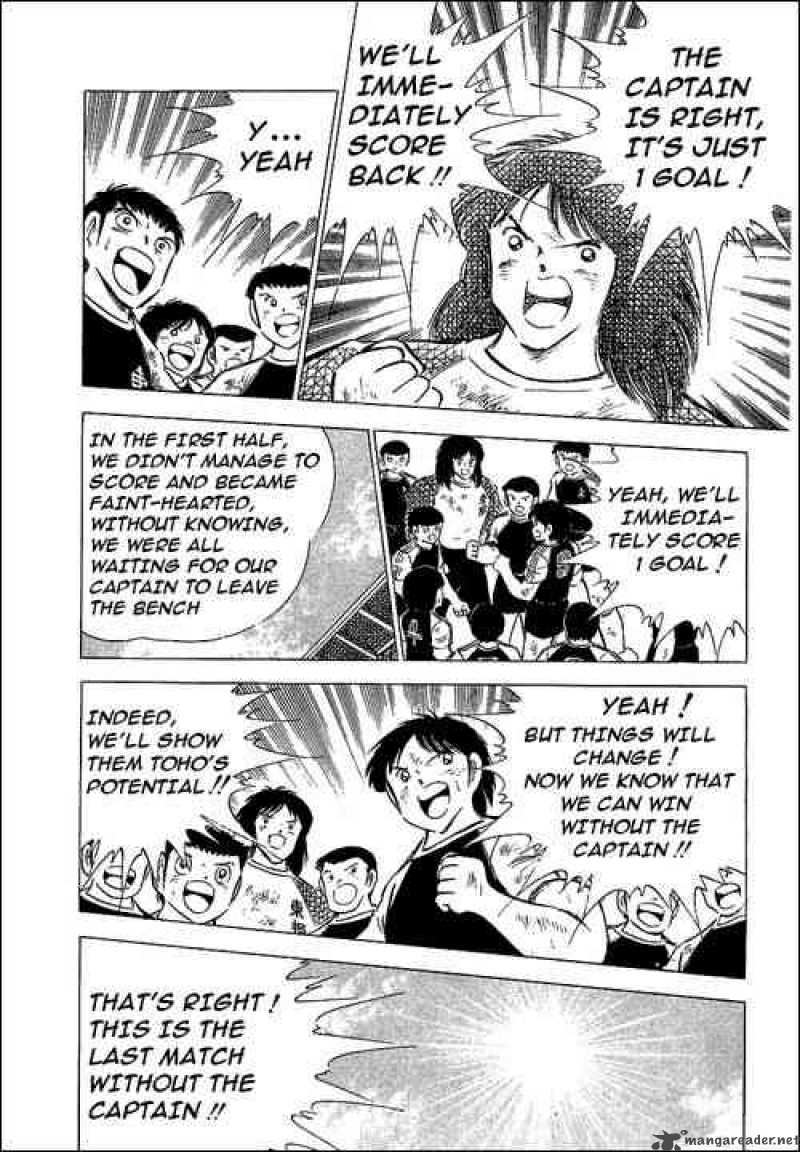 Captain Tsubasa Chapter 70 Page 10