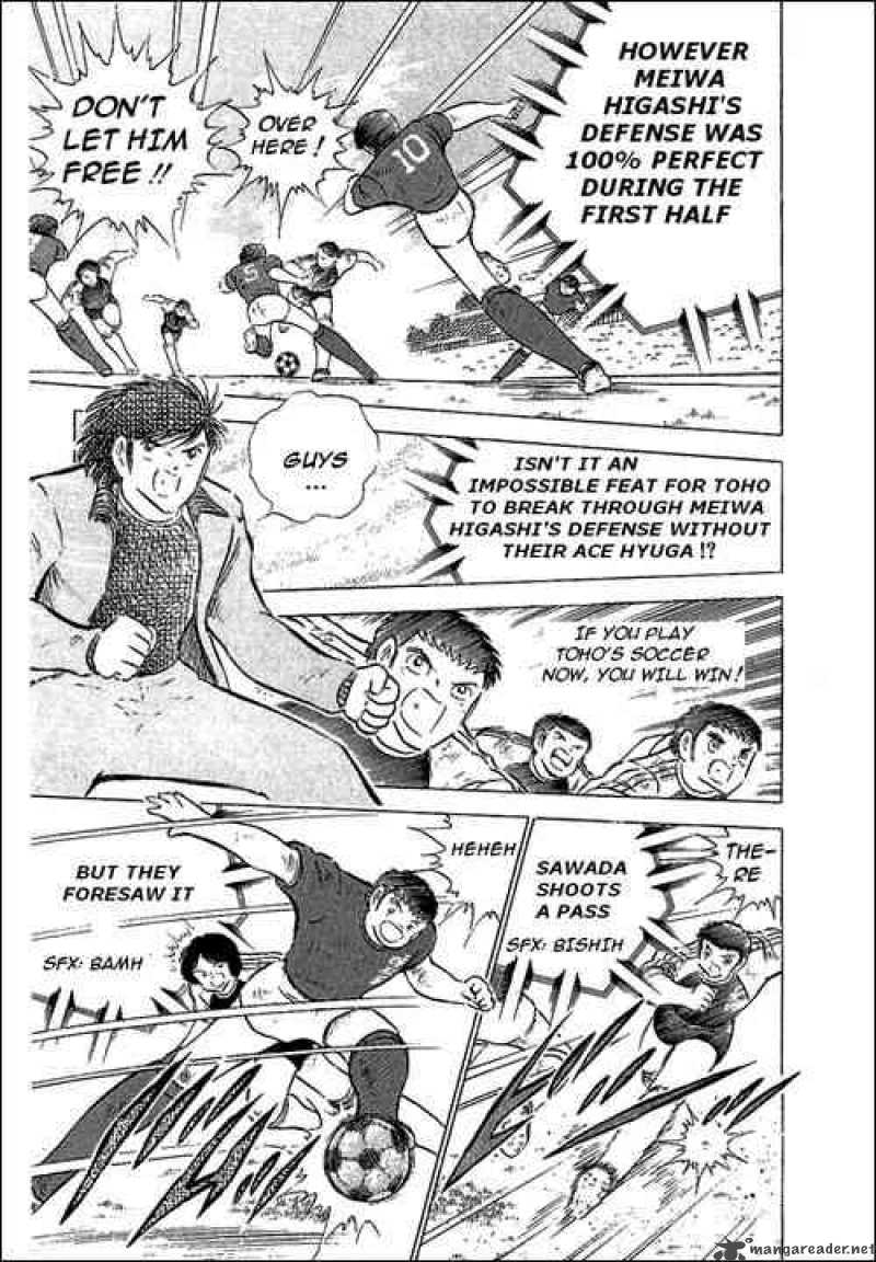 Captain Tsubasa Chapter 70 Page 13