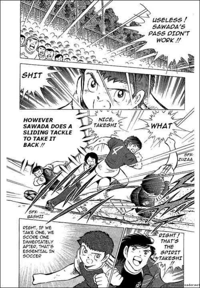 Captain Tsubasa Chapter 70 Page 14