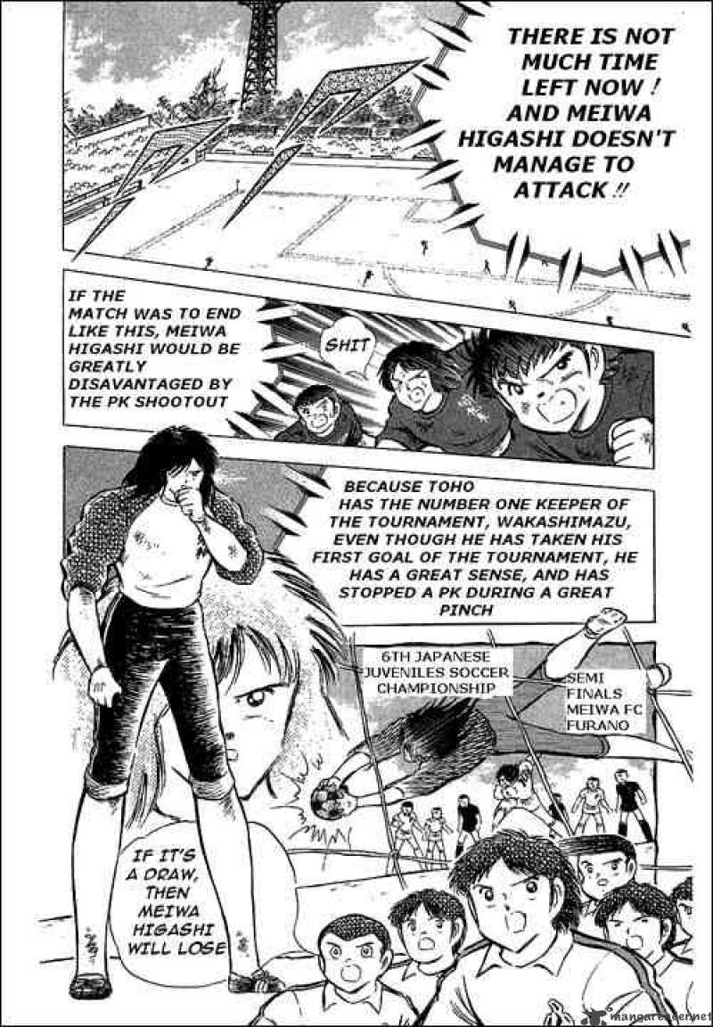 Captain Tsubasa Chapter 70 Page 20