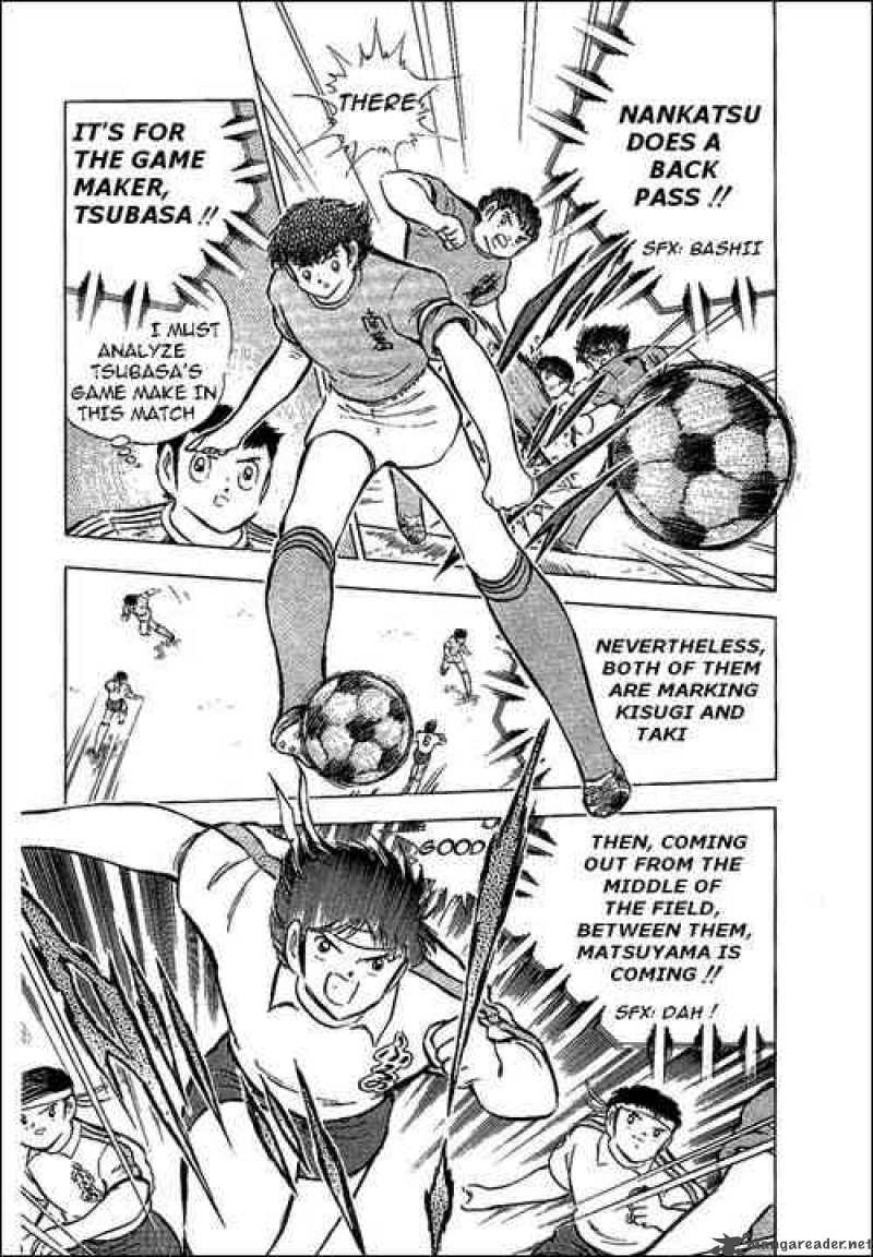 Captain Tsubasa Chapter 71 Page 13