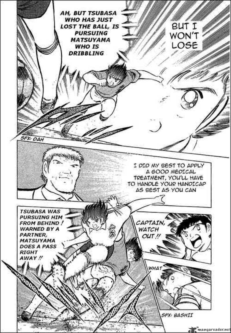 Captain Tsubasa Chapter 71 Page 16