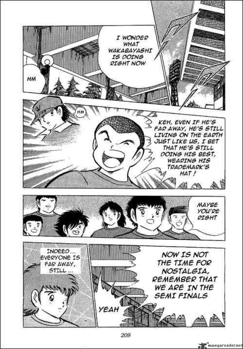 Captain Tsubasa Chapter 71 Page 3