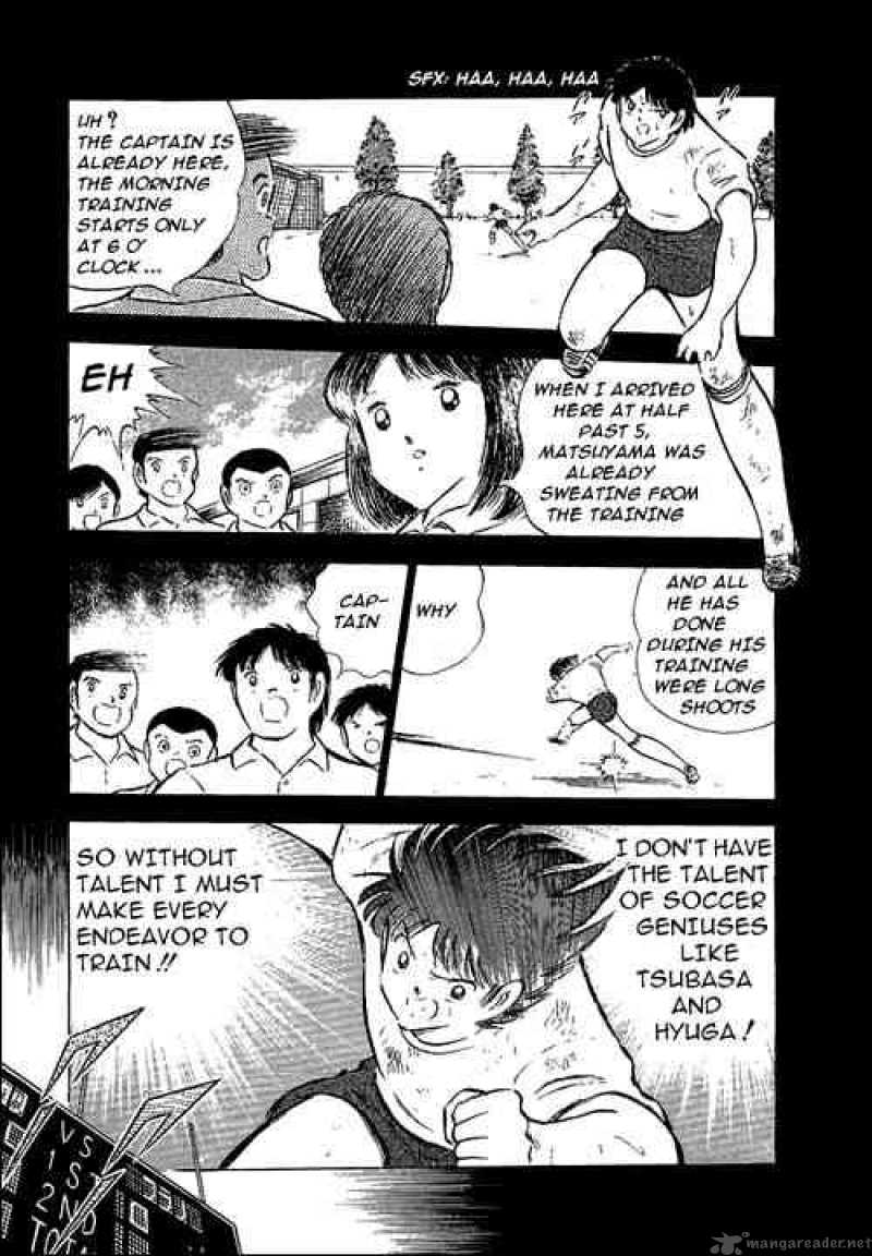 Captain Tsubasa Chapter 71 Page 43