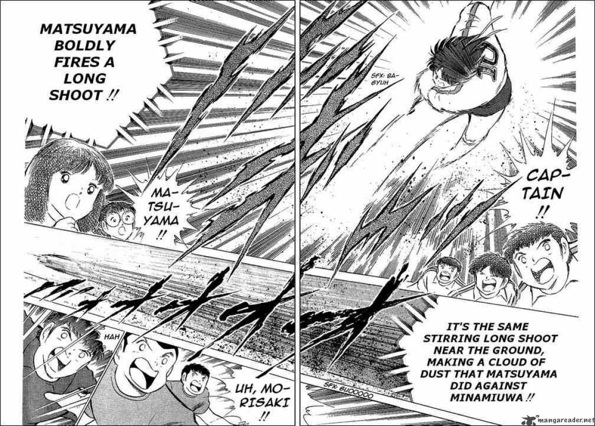 Captain Tsubasa Chapter 71 Page 44