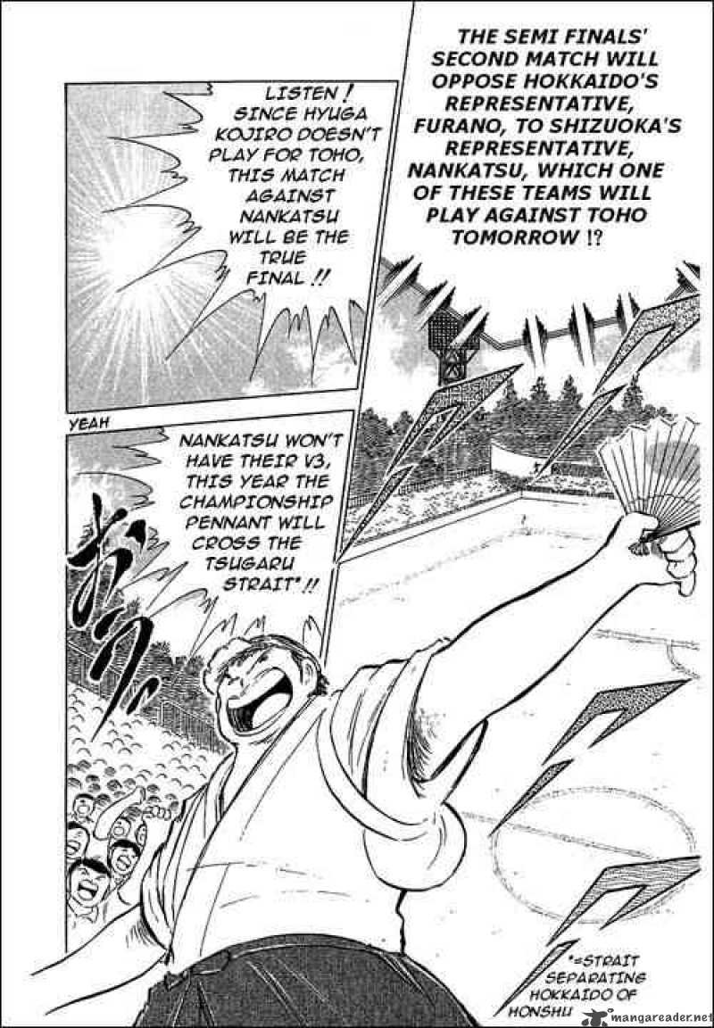 Captain Tsubasa Chapter 71 Page 5