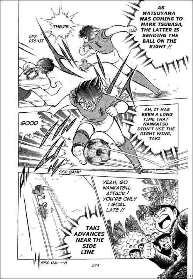 Captain Tsubasa Chapter 71 Page 50