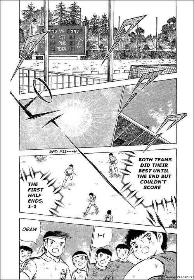 Captain Tsubasa Chapter 72 Page 16