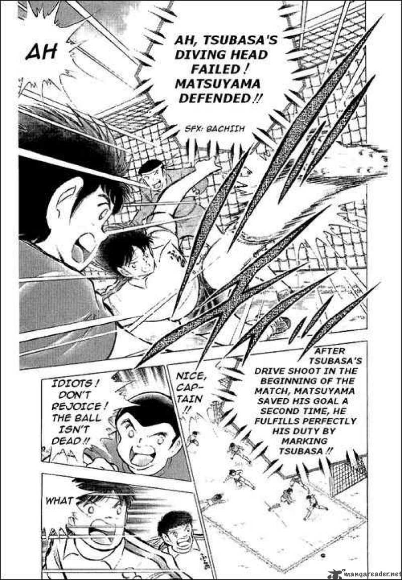 Captain Tsubasa Chapter 72 Page 4