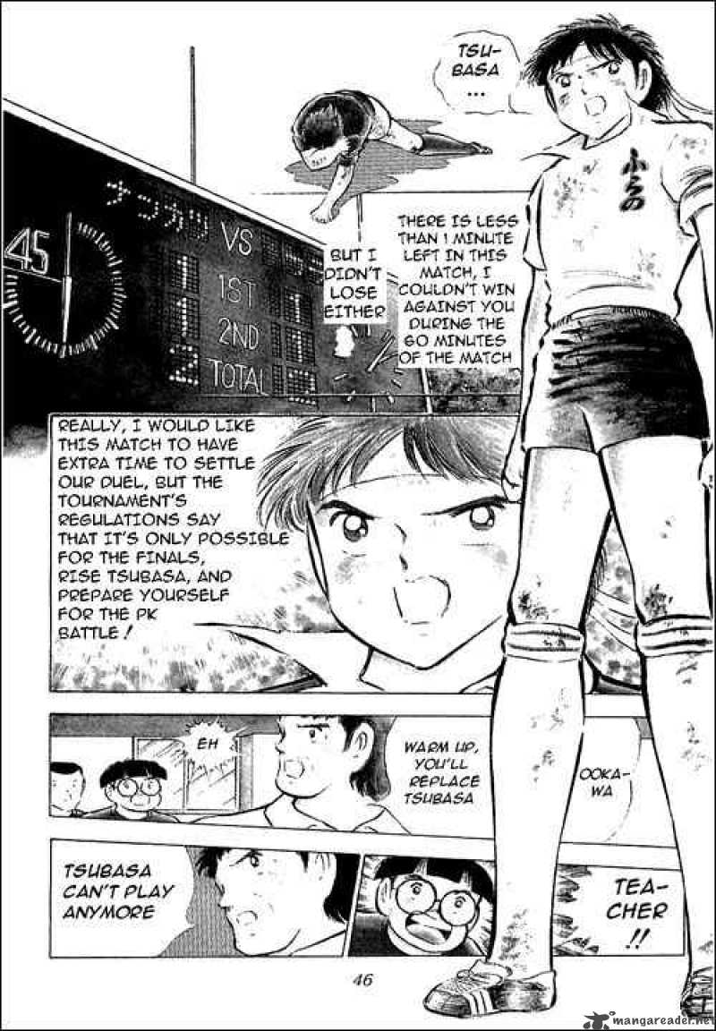 Captain Tsubasa Chapter 74 Page 3