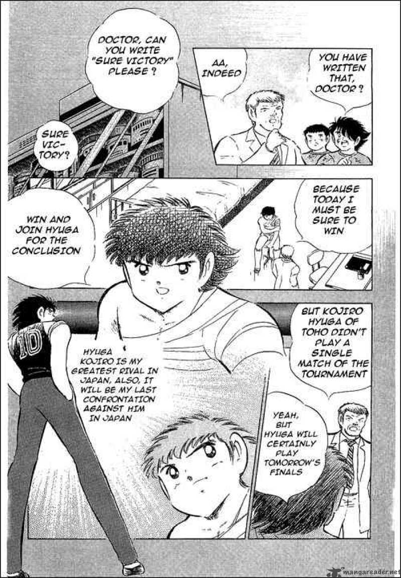 Captain Tsubasa Chapter 74 Page 35