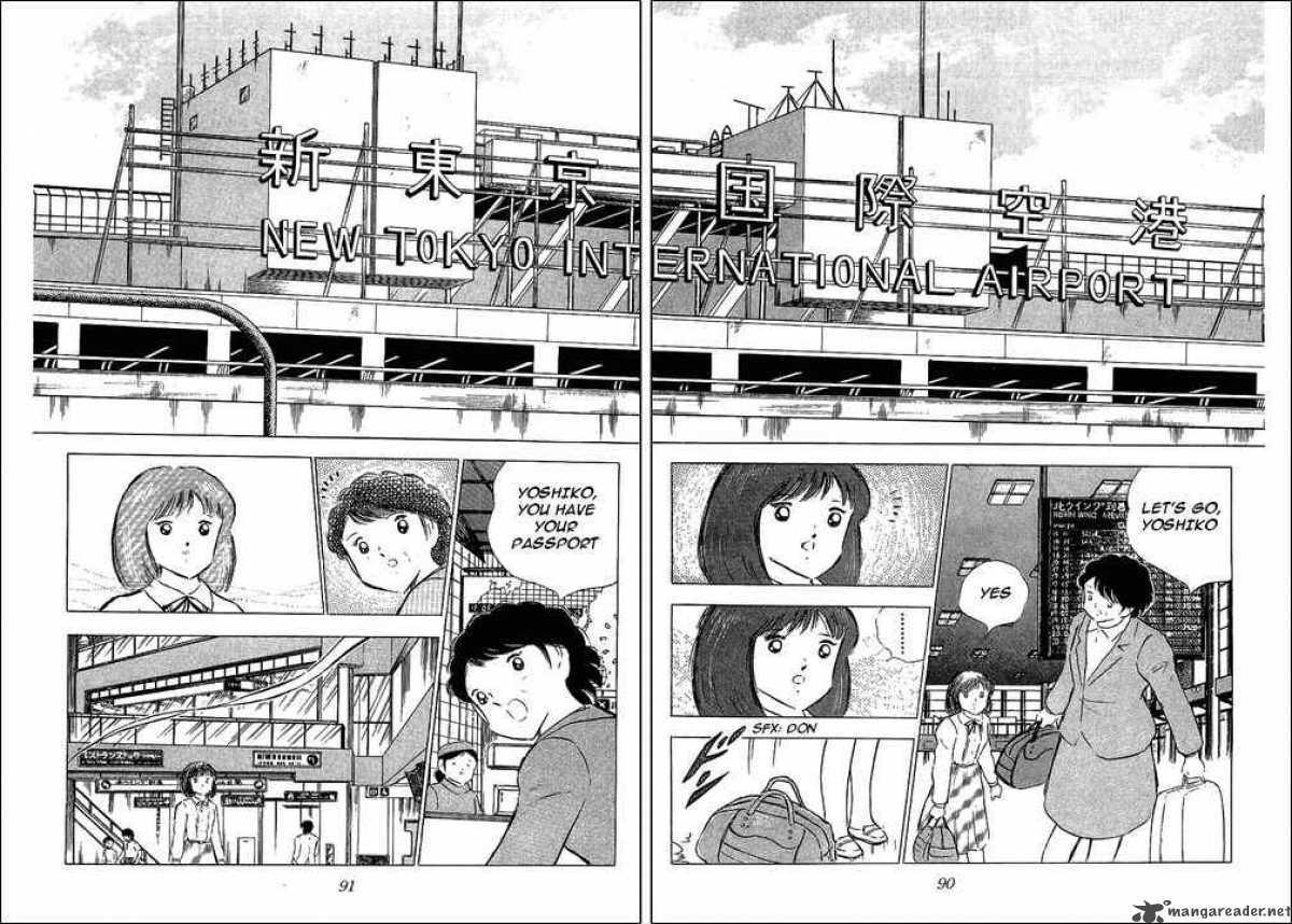 Captain Tsubasa Chapter 74 Page 42
