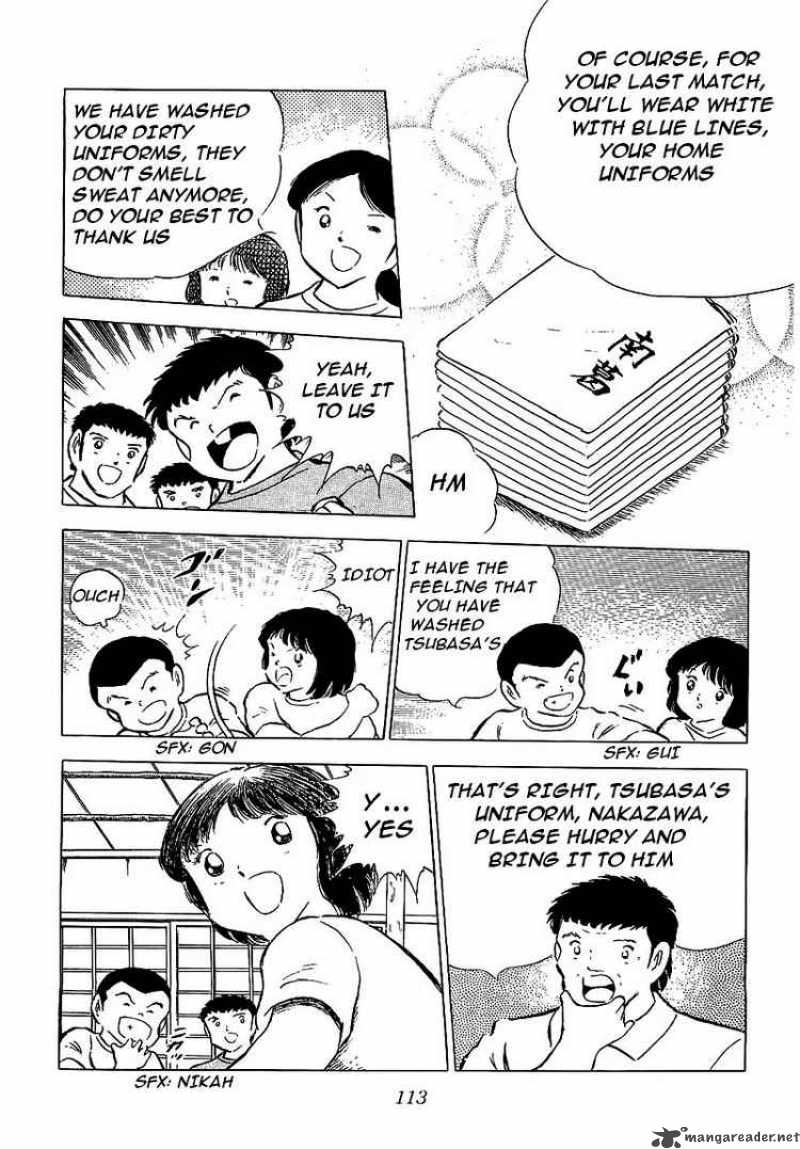Captain Tsubasa Chapter 75 Page 11