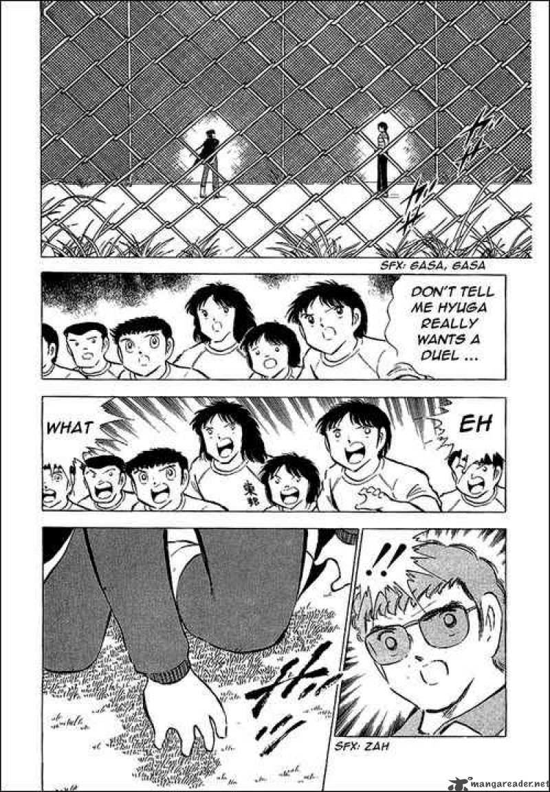 Captain Tsubasa Chapter 75 Page 19