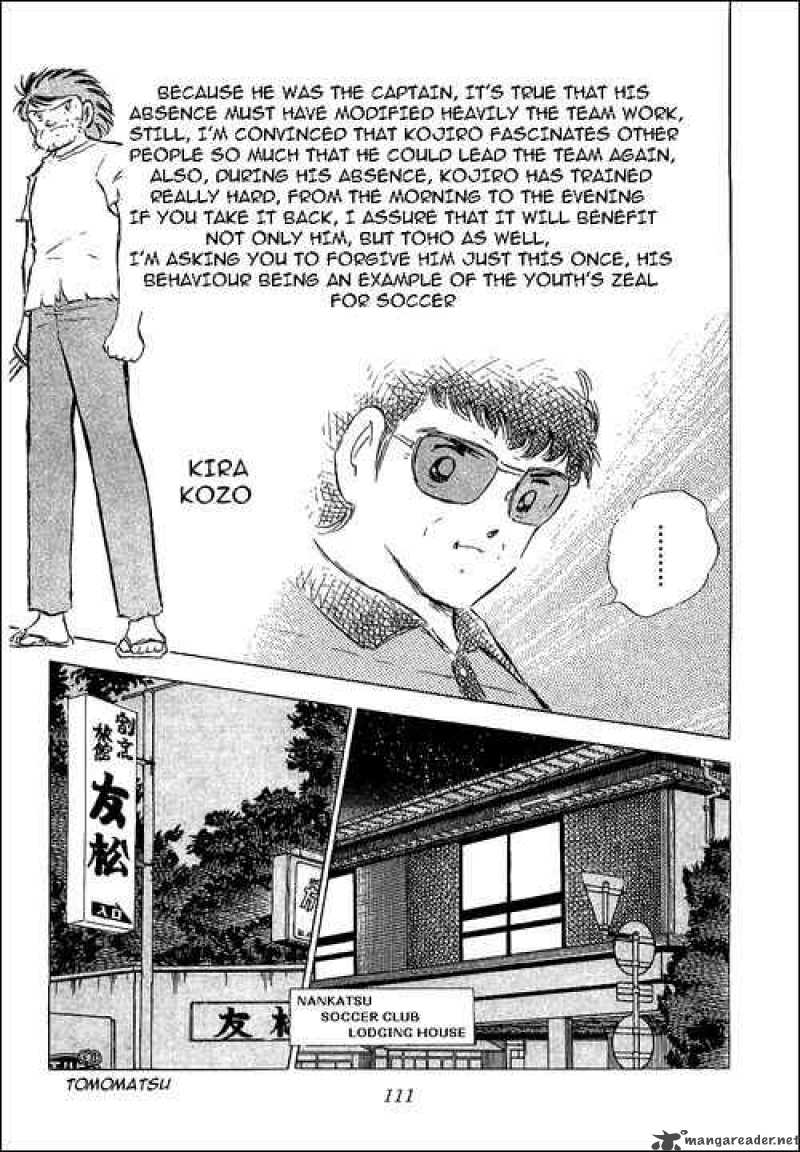 Captain Tsubasa Chapter 75 Page 9