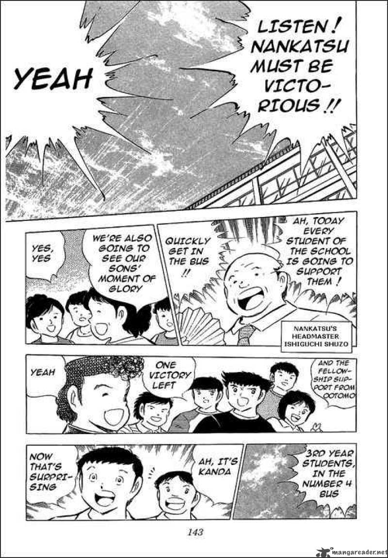 Captain Tsubasa Chapter 76 Page 4