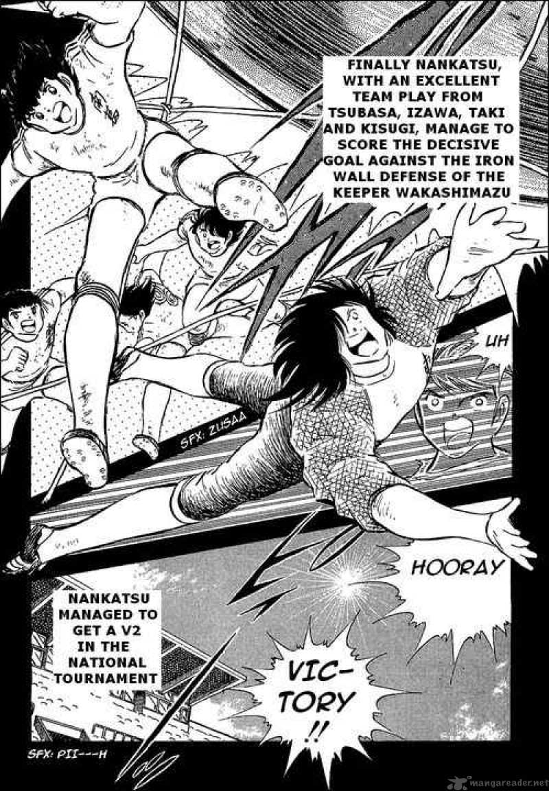 Captain Tsubasa Chapter 76 Page 64