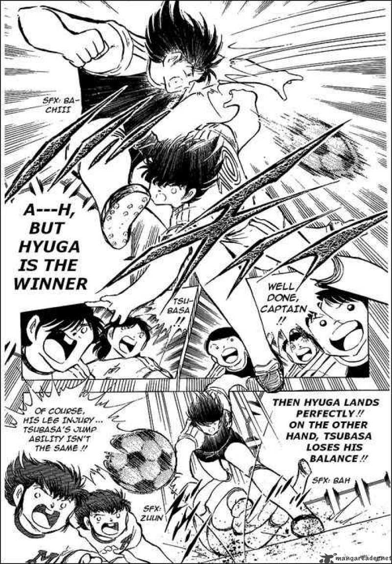 Captain Tsubasa Chapter 78 Page 10