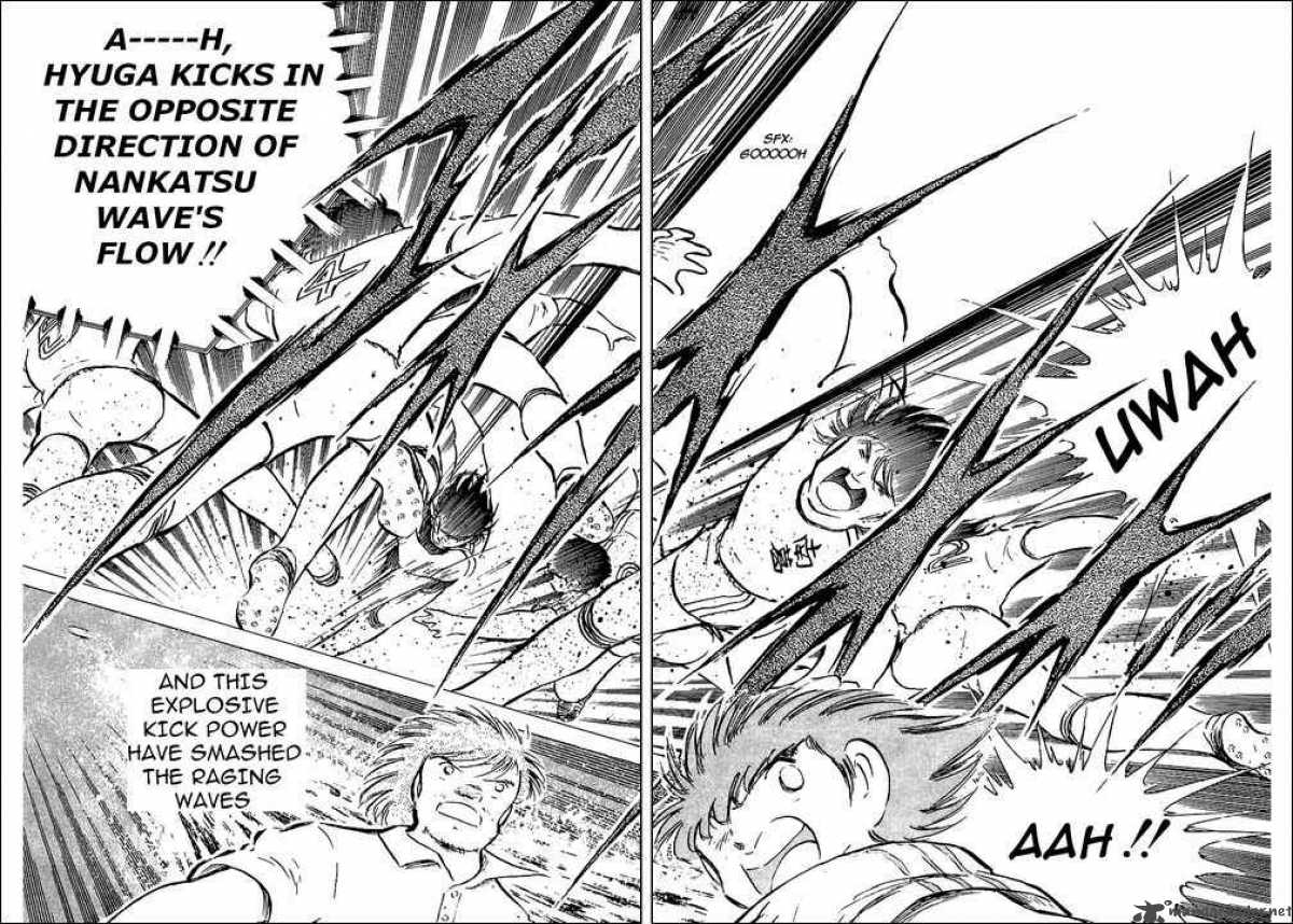 Captain Tsubasa Chapter 78 Page 15
