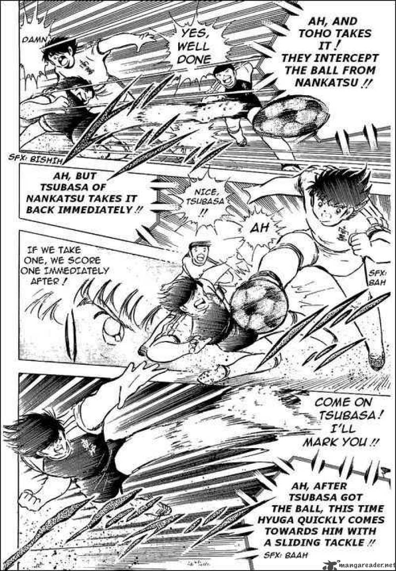 Captain Tsubasa Chapter 78 Page 25