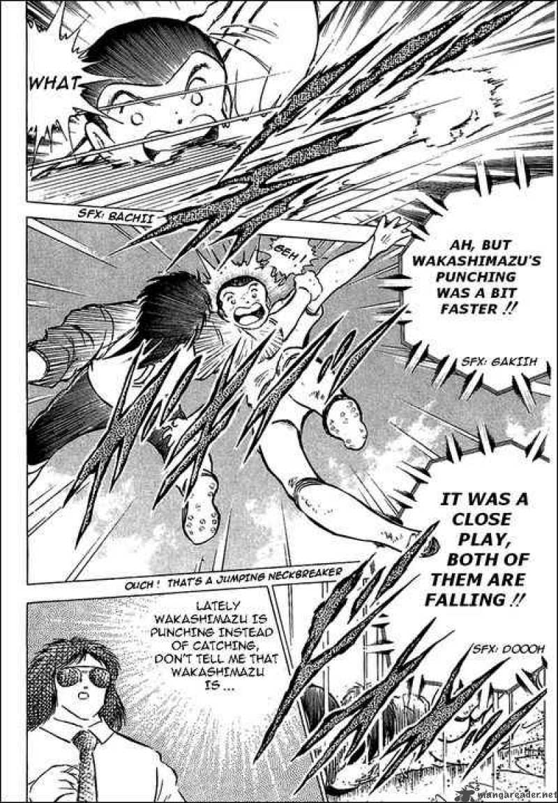Captain Tsubasa Chapter 78 Page 91