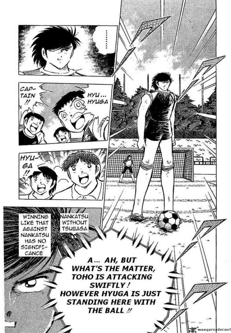 Captain Tsubasa Chapter 78 Page 94