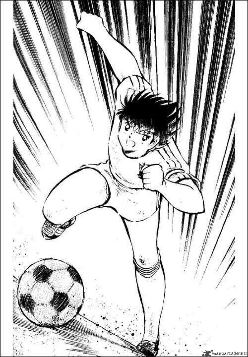 Captain Tsubasa Chapter 79 Page 1