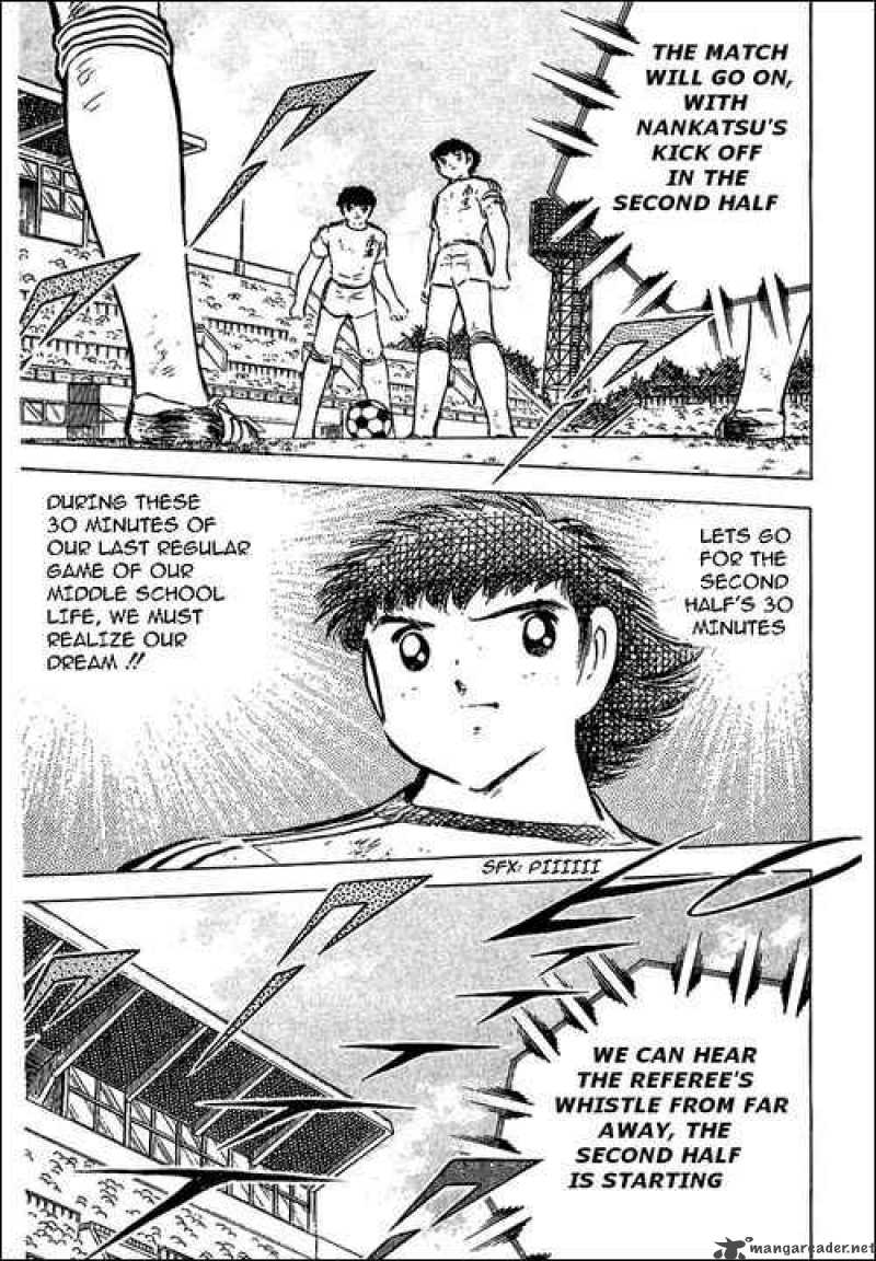 Captain Tsubasa Chapter 79 Page 10