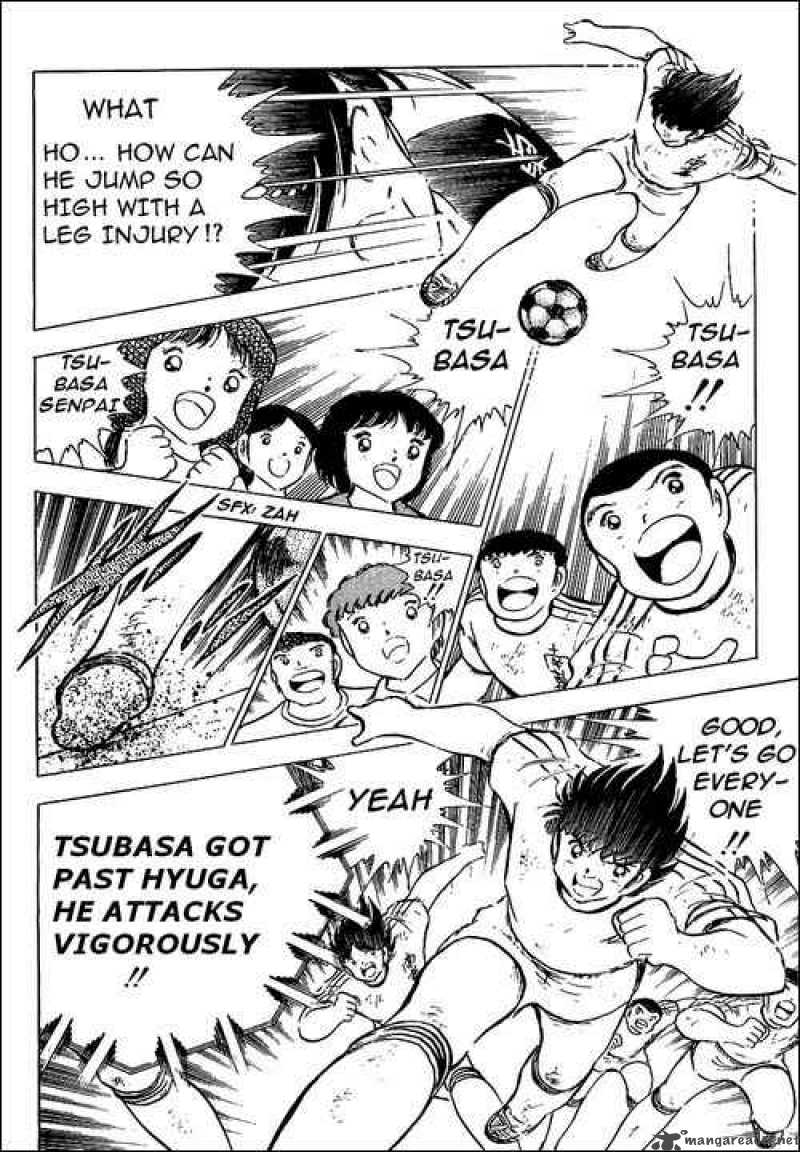 Captain Tsubasa Chapter 79 Page 14