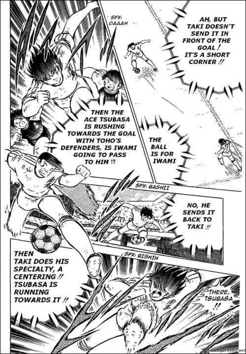 Captain Tsubasa Chapter 79 Page 22