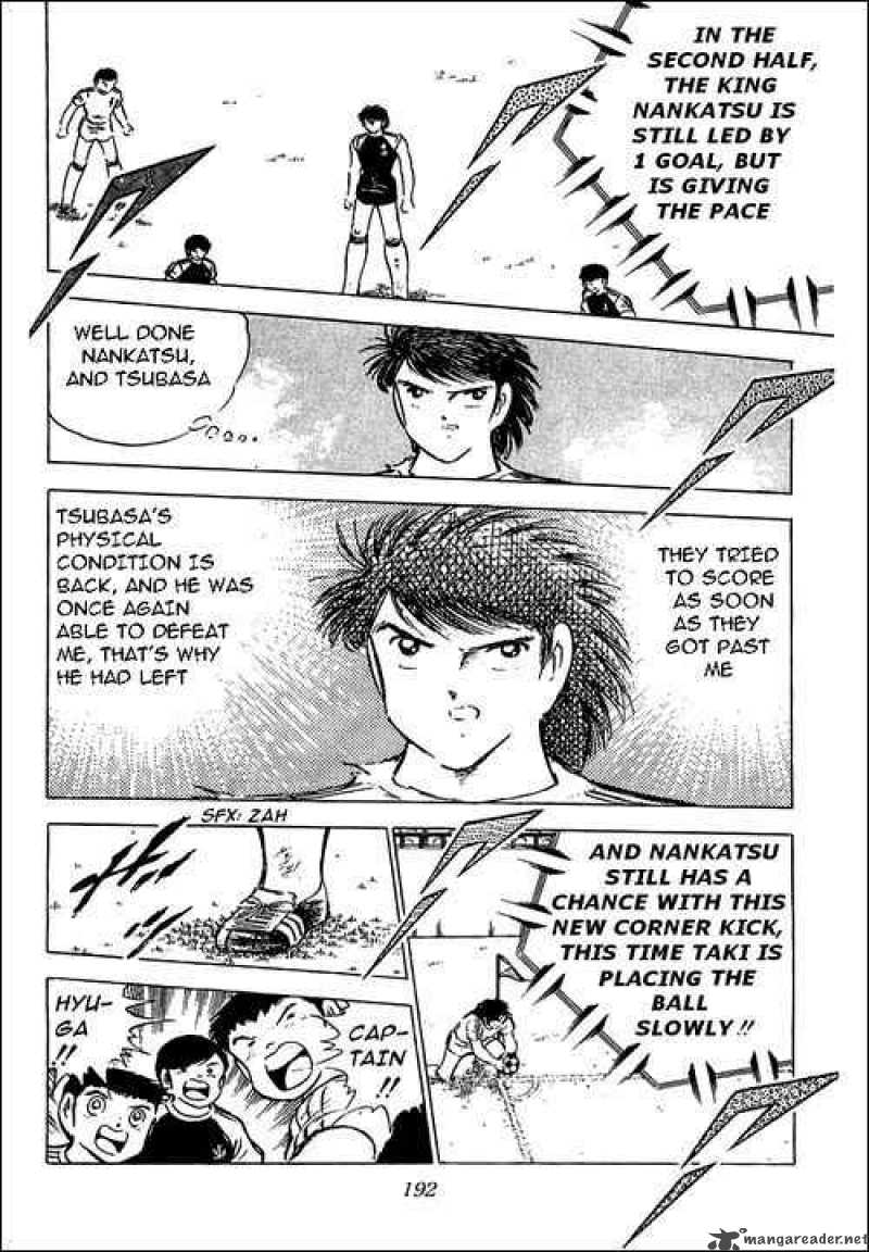 Captain Tsubasa Chapter 79 Page 27