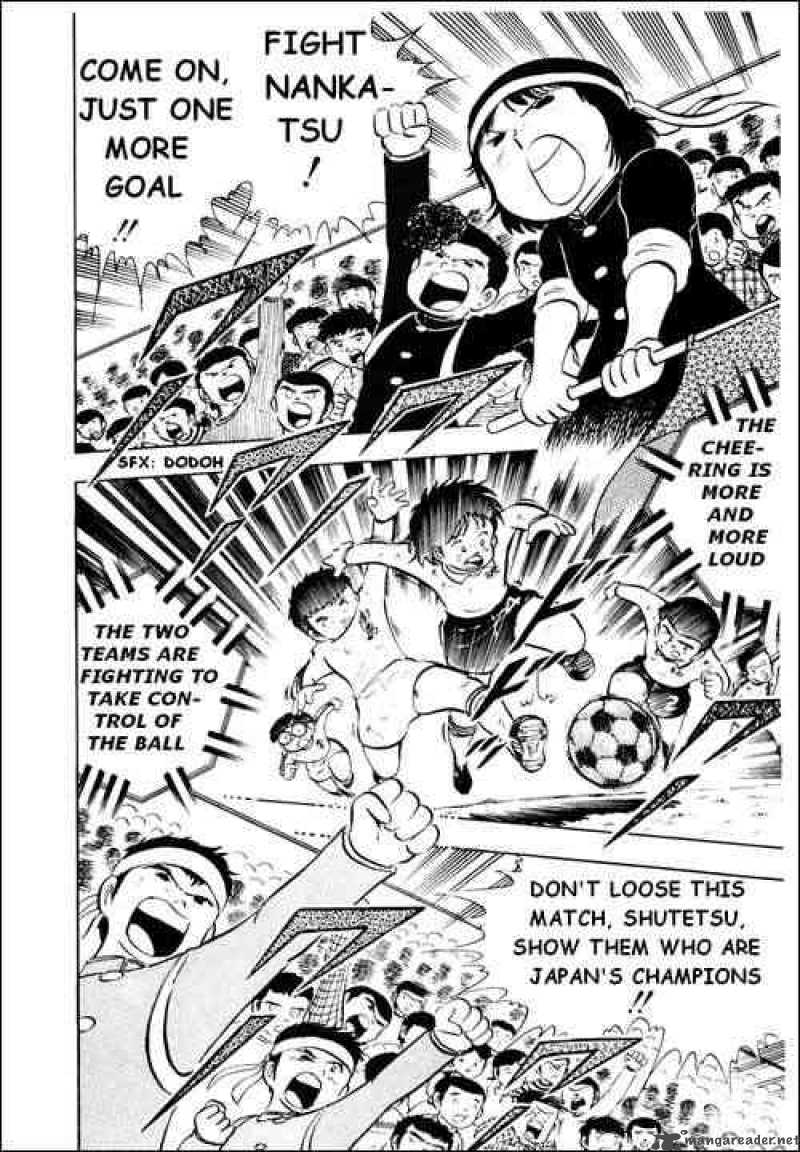 Captain Tsubasa Chapter 8 Page 22