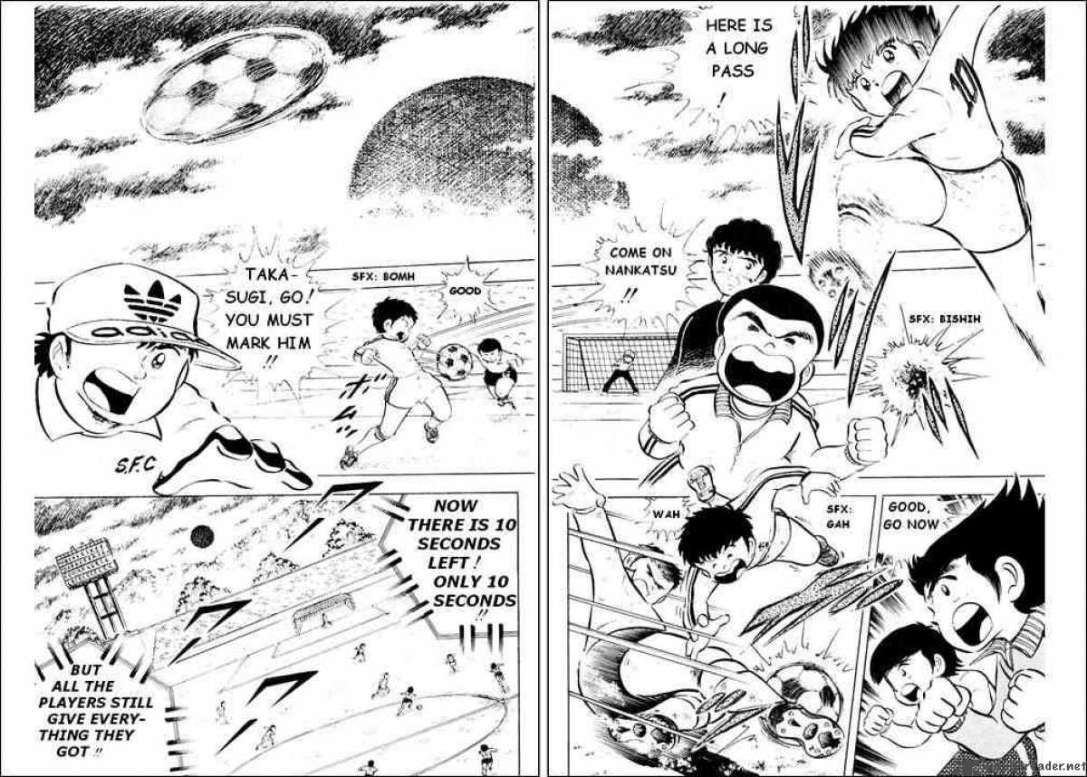 Captain Tsubasa Chapter 8 Page 25