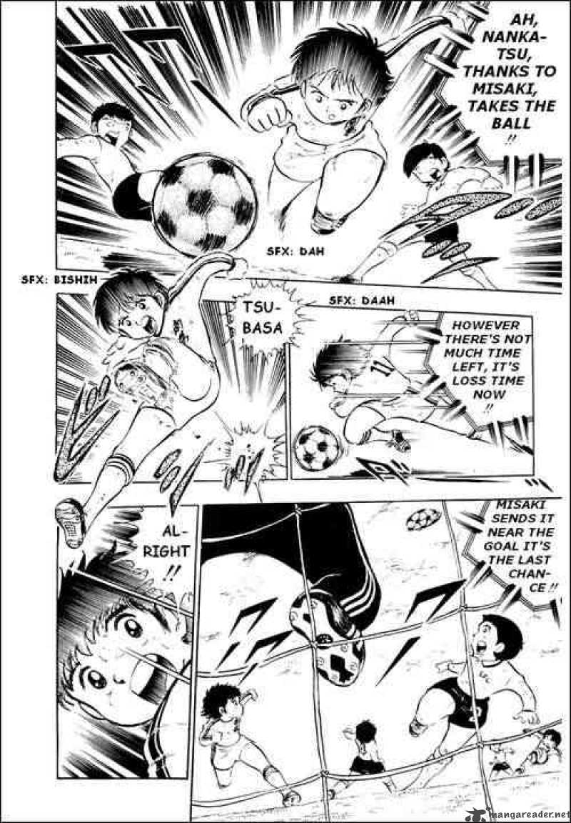 Captain Tsubasa Chapter 8 Page 26