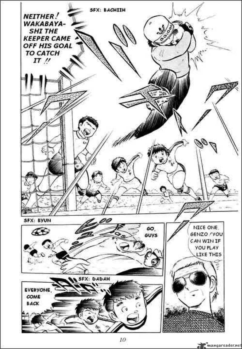 Captain Tsubasa Chapter 8 Page 6