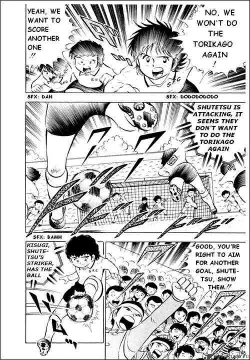 Captain Tsubasa Chapter 8 Page 8