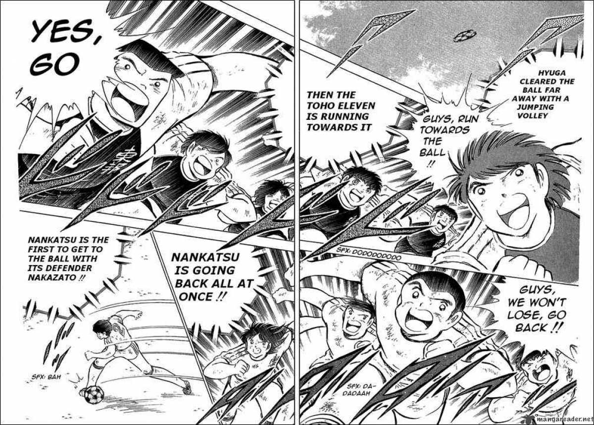 Captain Tsubasa Chapter 80 Page 1