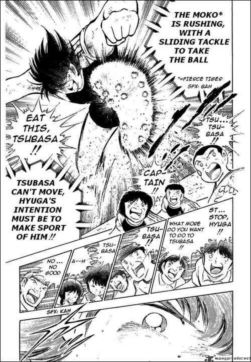 Captain Tsubasa Chapter 80 Page 125