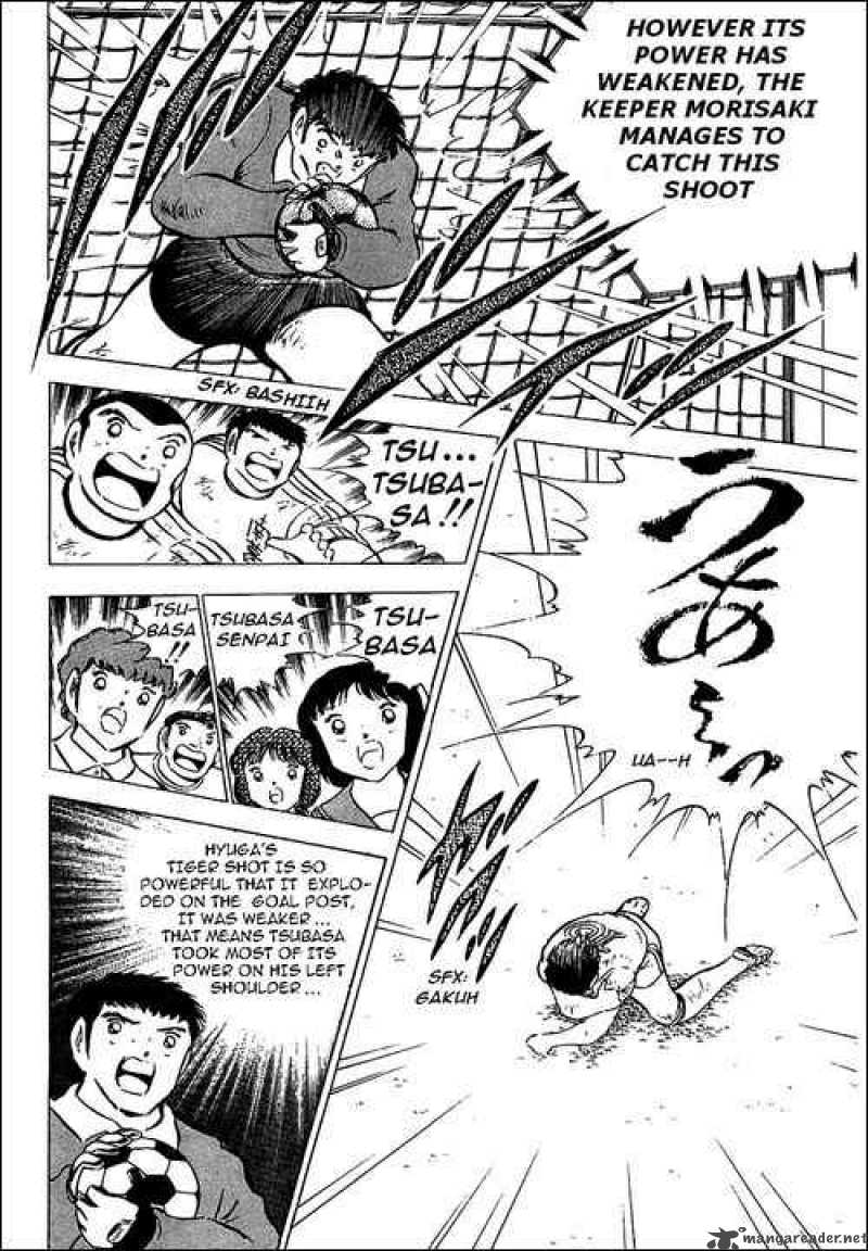 Captain Tsubasa Chapter 80 Page 13