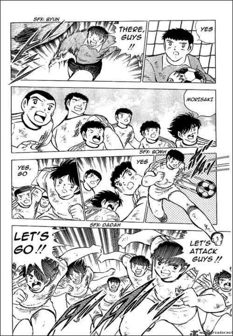 Captain Tsubasa Chapter 80 Page 18
