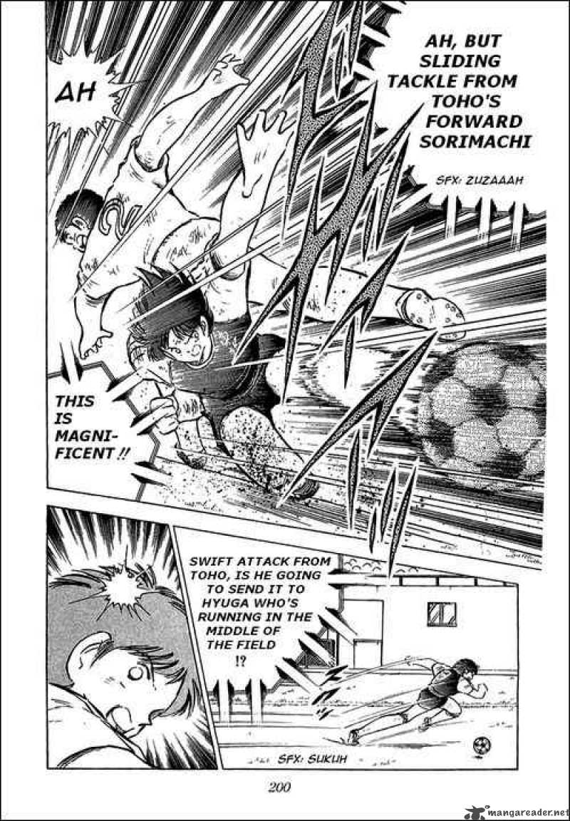 Captain Tsubasa Chapter 80 Page 2
