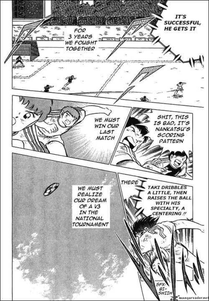 Captain Tsubasa Chapter 80 Page 24