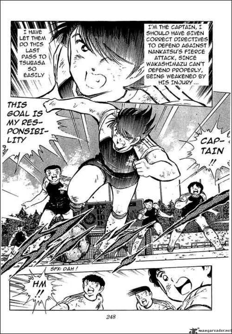 Captain Tsubasa Chapter 80 Page 39