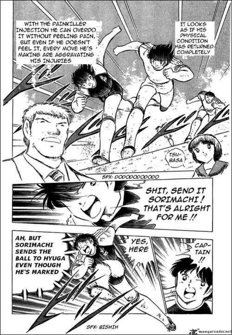 Captain Tsubasa Chapter 80 Page 4
