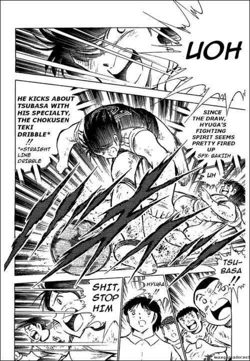 Captain Tsubasa Chapter 80 Page 41