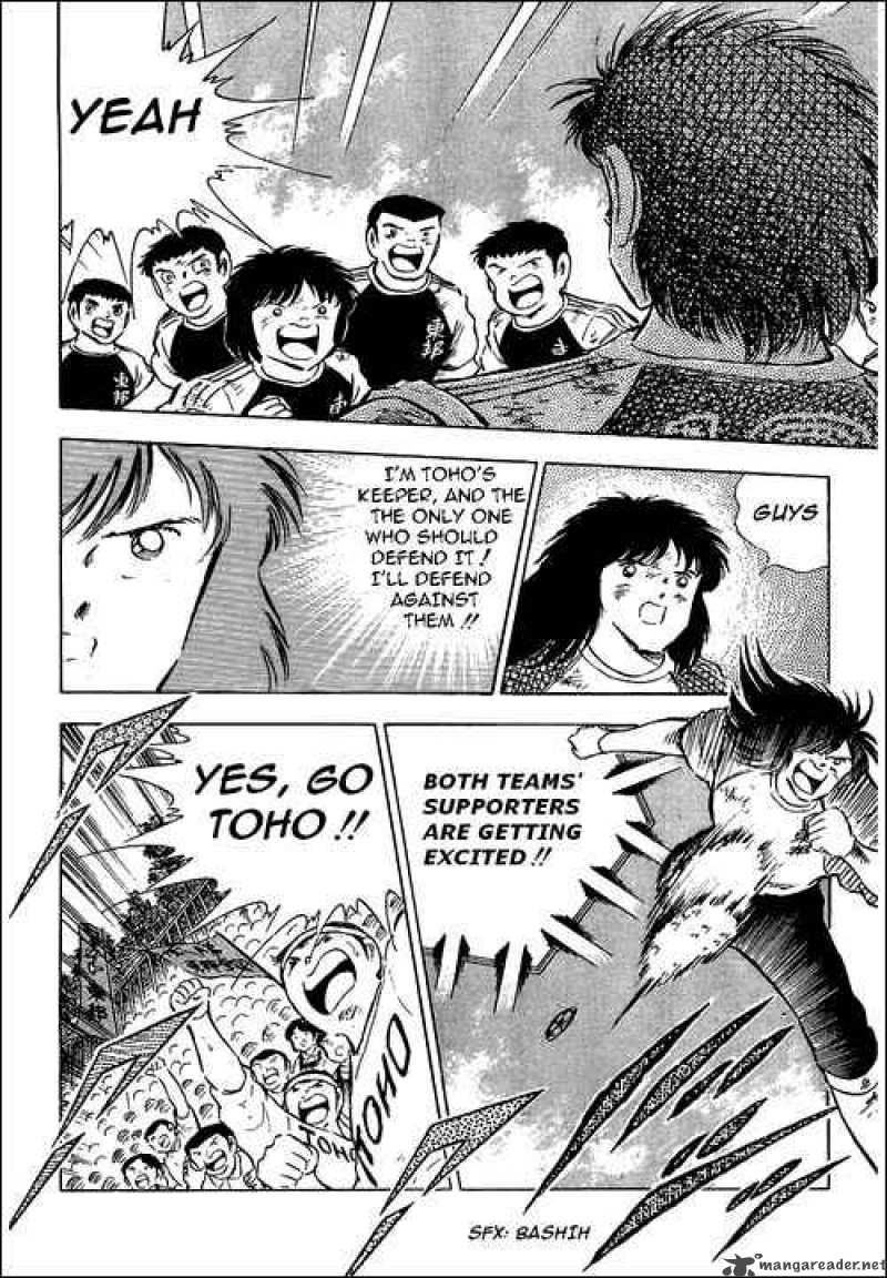 Captain Tsubasa Chapter 80 Page 57