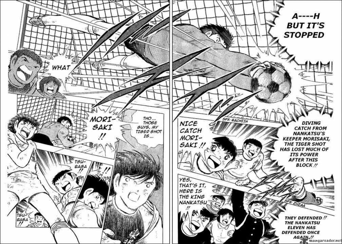 Captain Tsubasa Chapter 80 Page 69